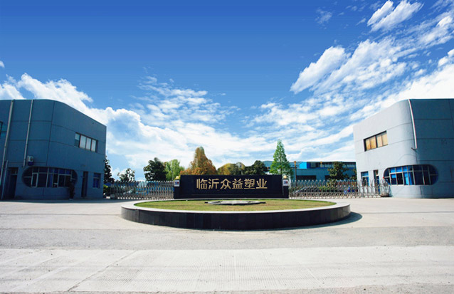 關于我們
